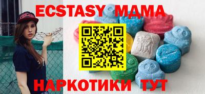 ешки Бузулук