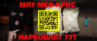 экстази Бугуруслан