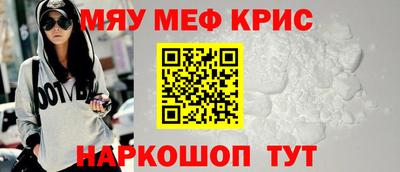 экстази Бугуруслан