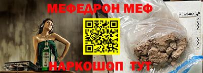 экстази Бугуруслан