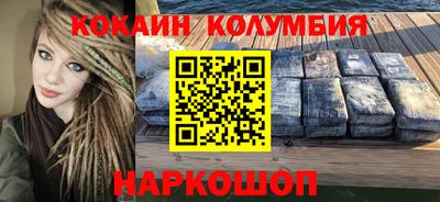 ешки Бузулук