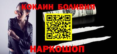 экстази Бугуруслан