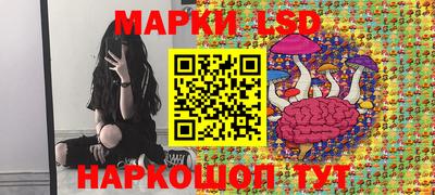 гашишное масло Будённовск