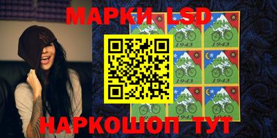 экстази Бугуруслан