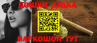 экстази Бугуруслан