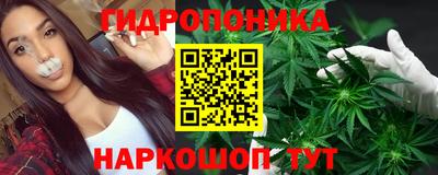 экстази Бугуруслан