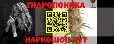 ешки Бузулук