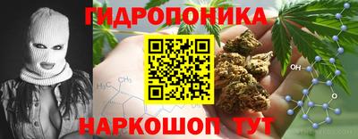 ешки Бузулук