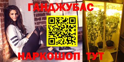 ешки Бузулук