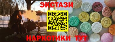 ешки Бузулук