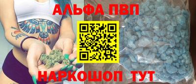 ешки Бузулук