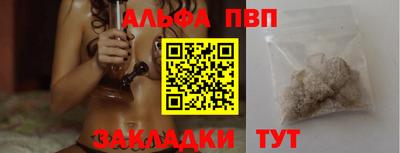 ешки Бузулук