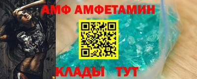 ешки Бузулук