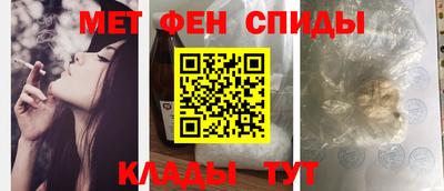 экстази Бугуруслан