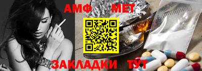 гашишное масло Будённовск