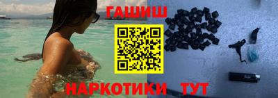 ешки Бузулук