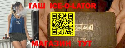 ешки Бузулук