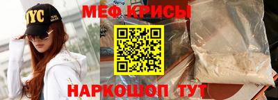 экстази Бугуруслан